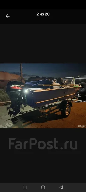 ��������-2�. 1982 ���, ����� 4,6��., ��������� ���������, 40��.�., ������ ����