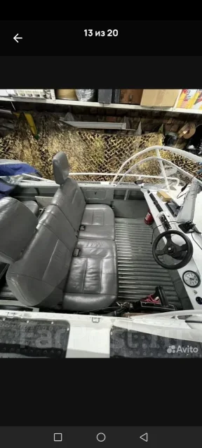��������-2�. 1982 ���, ����� 4,6��., ��������� ���������, 40��.�., ������ ����