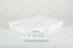 ������ ������ Citroen C2 03-/C3 Picasso 09-/C4 04-/DS4 11-/Peugeot 1007 05-10/307 00-10 Narichin NFE2393 NFE2393 ����