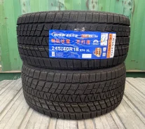 Durun RW501. ������, ��� �����, 2026 ���, ����� ����