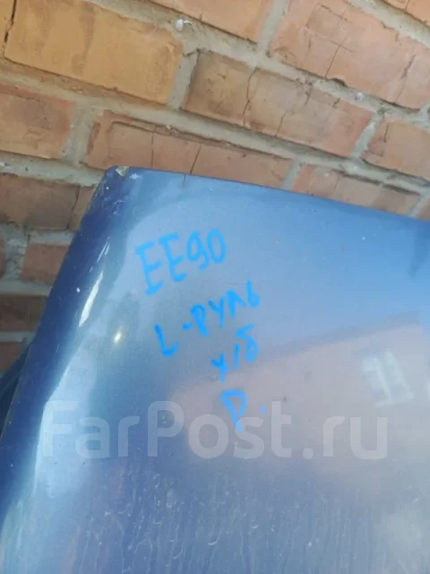 ����� Toyota Corolla 5330112580 EE90 5330112580 ����