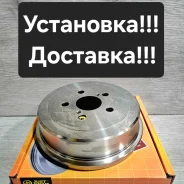 ������� ��������� Toyota Corona. Carina. Caldina. ST19#. AT21# 2WD 42431-20190 ����
