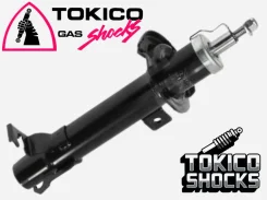 ����������� �������� Tokico | Mazda 2 | Demio - DY B2393 ����