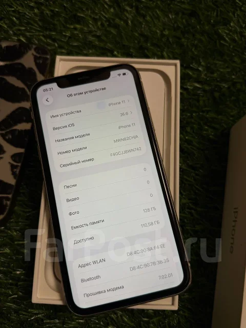 Apple iPhone 11. �/�, 128 ��, �����, 3G, 4G LTE, Dual-SIM ����