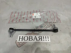 ������ ������������� Chery Arrizo 8 2025 T112906030BU M1E SQRF4J16C, �������� T112906030BU ����