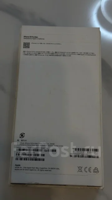 Apple iPhone 15 Pro Max. �/�, 256 ��, ������, 3G, 4G LTE, 5G, Dual-SIM, eSIM ����