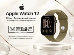 Apple Watch Series 12. GPS, NFC, IP68 ����