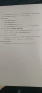 ����������� ��������. ��� ������ ��������. ����������� ���� ������� �������� ����