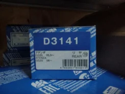������� ��������� Kashiyama [D3141] D3141 ����
