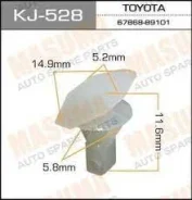 ������ Masuma [KJ528] KJ528 ����