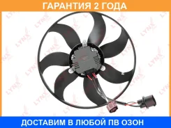 ���������� ��������� Lynxauto / RF1518 �������� 24 ��� RF1518 ����