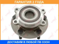 ������� �������� � ����� Lynxauto / WH1510 �������� 24 ��� WH1510 ����