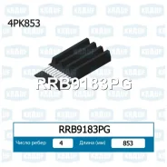 ������ ������������ Krauf RRB9183PG RRB9183PG ����