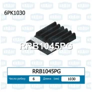 ������ ������������ Krauf RRB1045PG RRB1045PG ����