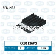 ������ ������������ Krauf RRB1136PG RRB1136PG ����