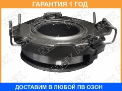 �������� ��������� NSK / 60TKZ3502AR �������� 12 ��� 60TKZ3502AR ����