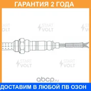 ������ ��������� ������������� ������ Denso DOX-0109 Startvolt / VSOS0004 �������� 24 ��� VSOS0004 ����