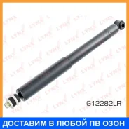 ����������� ������ Lynxauto / G12282LR G12282LR ����