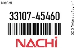 ��������� �������� �������� Nachi 33107-45460 / 3310745460 3310745460 ����