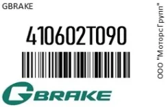 ������� ��������� �������� Gbrake 41060-2T090 / 410602T090 410602T090 ����