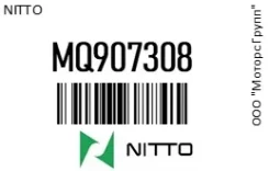 ������ ����� Nitto MQ907308 MQ907308 ����