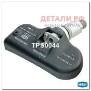 ������ �������� � ���� Krauf TPS0044 TPS0044 ����