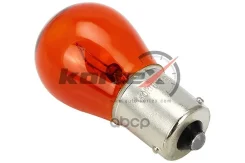 ����� PY21W min10 12V 21W BAU15S Kortex KBA1053 Kortex ���. KBA1053 KBA1053 ����