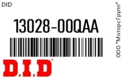 ������� DID 13028-00QAA / 1302800QAA 1302800QAA ����