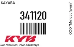 ������ �������� Nissan Primera 90-01/Bluebird 96-01 LHRH Kayaba 341120 341120 ����