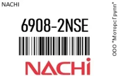 ��������� ������������� Nachi 69082NSE 69082NSE ����