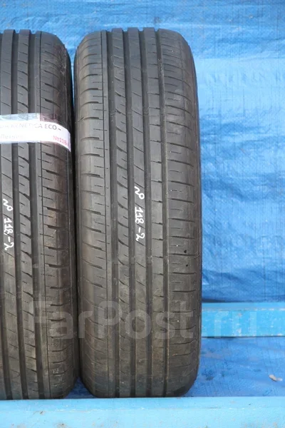 Kenda Kenetica Eco KR203