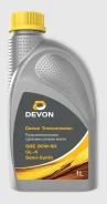 Devon Transmission