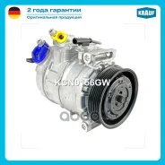 ���������� ������������ Krauf ���. KCN0156GW KCN0156GW ����