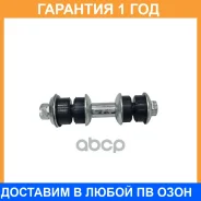 ���� ������������� CTR / CL0790 �������� 12 ��� CL0790 ����