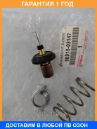 ��������� Toyota / 9091603147 �������� 12 ��� 9091603147 ����
