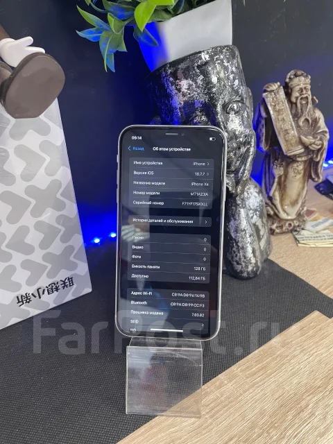 Apple iPhone Xr. �/�, 128 ��, �����, 3G, 4G LTE, 5G ����