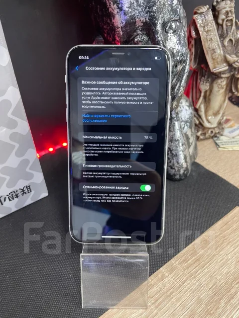 Apple iPhone Xr. �/�, 128 ��, �����, 3G, 4G LTE, 5G ����