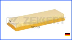 ������ ��������� Nissan Primastar X83 LF1624 LF1624 ����