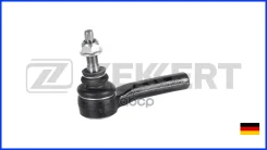 ���������� ������� Chrysler 300C SN2445 SN2445 ����