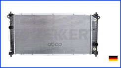 �������� ���������� SsangYong Actyon II MK1252 MK1252 ����