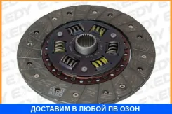 ���� ��������� Exedy / NSD026 NSD026 ����
