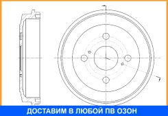 ������� ��������� G-Brake / GD06675 GD06675 ����