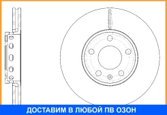 ���� ��������� ������������� G-Brake / GR02088 GR02088 ����