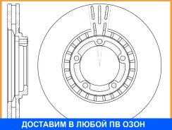 ���� ��������� ������������� G-Brake / GR02973 GR02973 ����