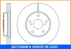 ���� ��������� ������������� G-Brake / GR20649 GR20649 ����