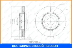 ���� ��������� G-Brake / GR20854 GR20854 ����