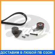 �������� ����� ��� Gates / K045509XS K045509XS ����