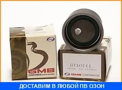 ����� ����� ��� GMB / GT10111 GT10111 ����