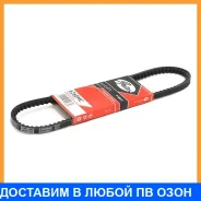 �������� ������ Gates / 6260MC 6260MC ����