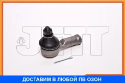 ���������� ������� JETT / V71094 V71094 ����